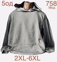 Худи Надийка ND990-758 grey - делук