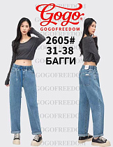 Джинсы Lolo Blues 2605 blue - делук