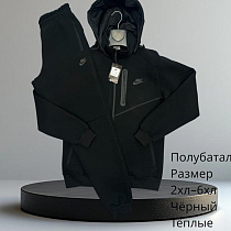 Костюм Спорт Hai H638 black - делук