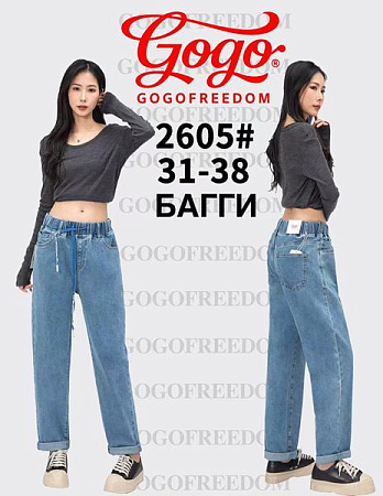 Джинсы Lolo Blues 2605 blue - делук