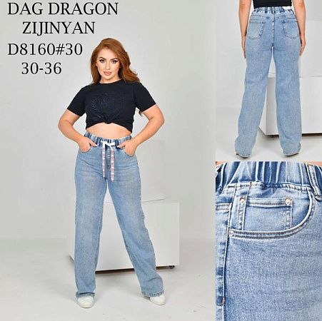 Джинсы Zijinyan D8160 l.blue - делук