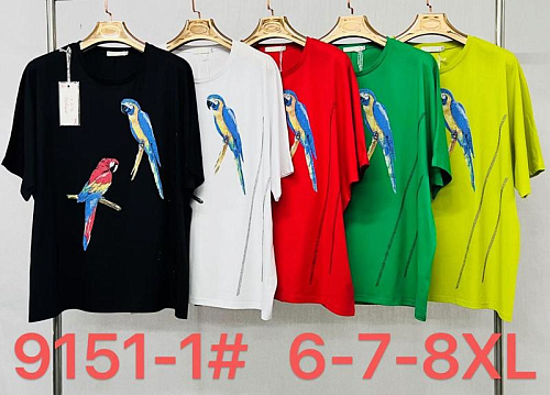 Футболка Immei 9151-1 green - делук