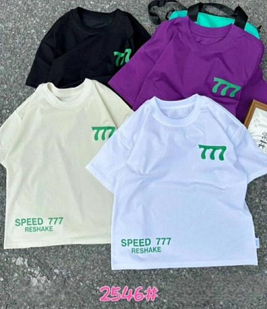 Футболка Meloria 2546 purple - делук