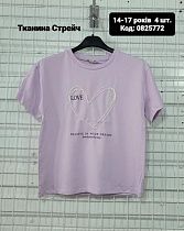 Футболка Amz 08252029 lilac - делук