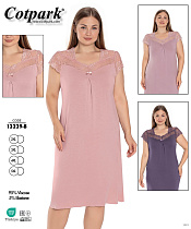 Ночнушка Disneyopt DS518-13239B pink - делук