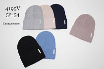 Шапка Candy 4195V mix - делук