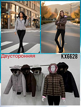 Куртка Шаолинь KX6628 brown-pink - делук