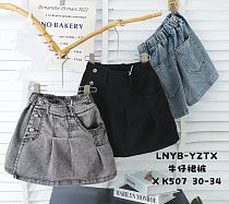 Юбка-Шорты Balen 801 grey - делук
