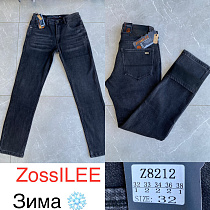 Джинсы God Baron Z8212 blue - делук
