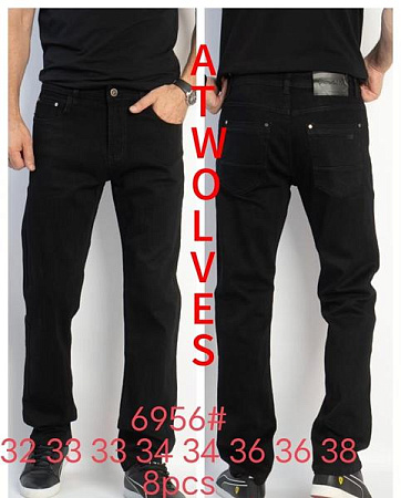 Джинсы Resalsa 6956 black - делук