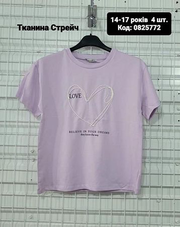 Футболка Amz 08252029 lilac - делук