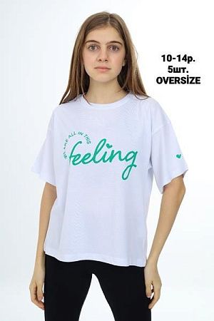 Футболка Amz AZ5 white - делук