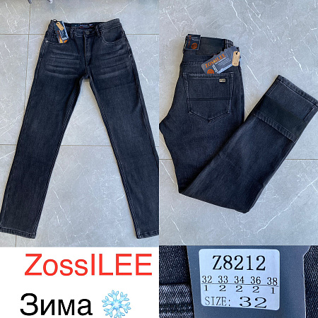 Джинсы God Baron Z8212 blue - делук