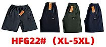 Шорты Long Sport HFG22 navy - делук