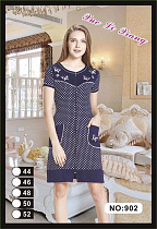 Халат Anion 902 navy - делук