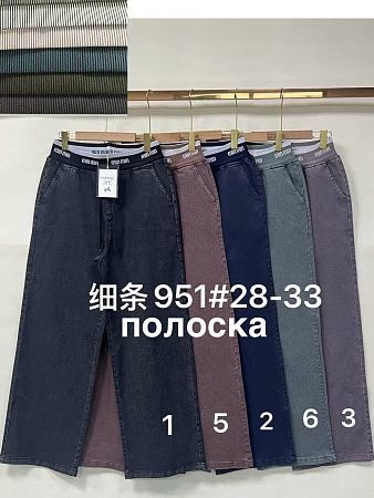 Джинсы Fudeyan 951-1 black - делук