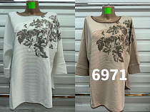 Свитер Gertie 6971 beige - делук