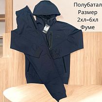 Костюм Спорт Hai H413 navy - делук
