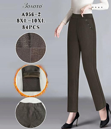 Штаны Hoan A956-2 brown - делук