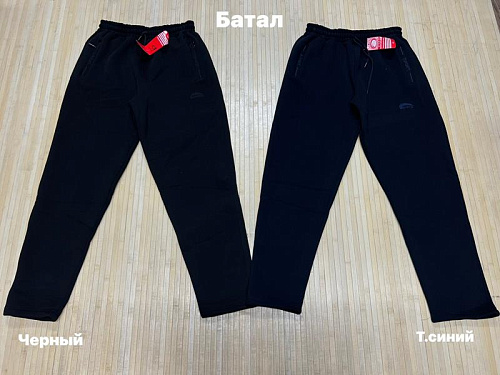 Штаны Спорт Navas NW156 navy - делук