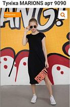 Платье Gold Kids 9090 black - делук