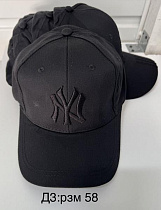 Кепка Sevim D3 black - делук