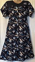 Халат Romeo Life RL474 navy Халат Romeo Life RL474 navy - делук