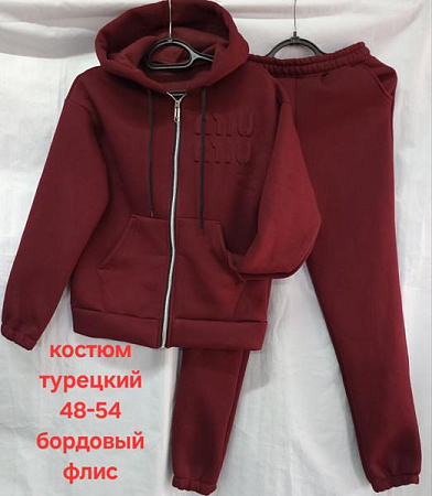 Костюм Спорт Hoan HN888 wine - делук