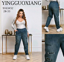 Джинсы Immei 9163 blue - делук