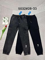 Джинсы Dknsel 5032-1 black - делук