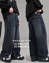 Джинсы Major 25296 grey (26-30) - делук