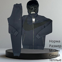 Костюм Спорт Hai H619 navy - делук