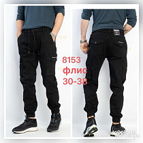 Штаны Fangsida 8153 black Штаны Fangsida 8153 black - делук