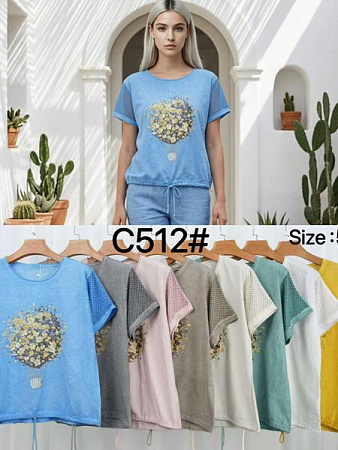 Футболка Kaffir Lily C512 yellow - делук