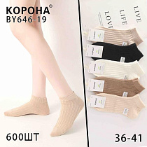 Носки Annet KH646-19 mix - делук