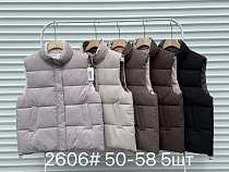Жилетка Dgmd 2606 beige - делук