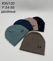 Шапка Dgmd 35-120 mix - делук