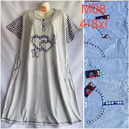 Туника Homewear M08 grey - делук