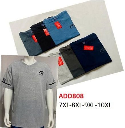 Футболка Hoan ADD808 mix - делук