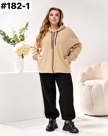 Костюм Спорт Global 182-1 beige - делук