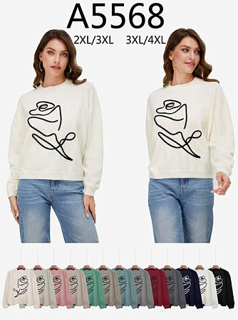 Свитер Anne-Kiss Me A5568 mix - делук