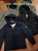 Куртка Lina L502 grey - делук