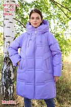 Куртка Monarlir 777-11 purple - делук