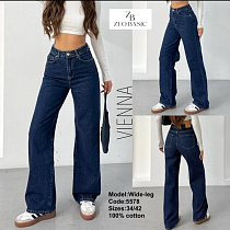 Джинсы Jeans Style 5578 navy - делук