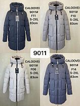 Куртка Dgmd 9011-F10 grey - делук
