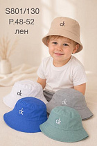 Панама Street Cap S801-130 mix - делук