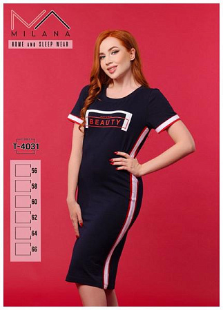 Платье Anion T4031 navy - делук