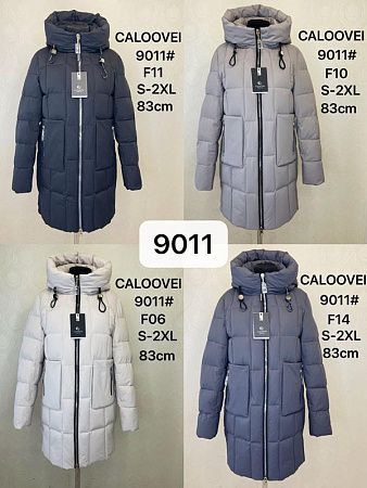 Куртка Dgmd 9011-F10 grey - делук