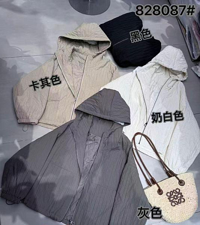 Кофта Спорт Comod 828087 white - делук