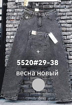 Джинсы Lili 5520 grey - делук